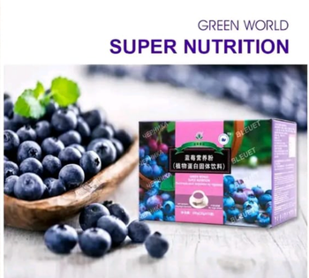 Green World Super Nutrition – Natural Nutritional Supplement Sachets - GREENWORLD NATURAL SOLUTION INTL LIMITED - Nigeria